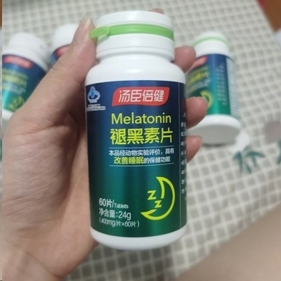 强力种草推荐汤臣倍健褪黑素