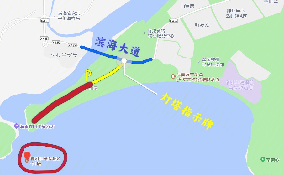 万宁火车站地图图片