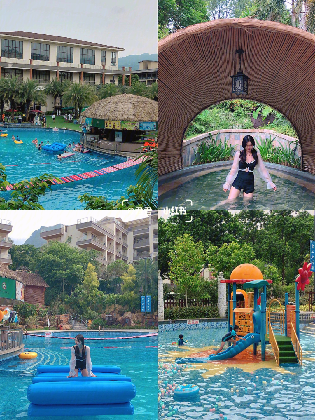 广州旅游暑假好去处60水上乐园温泉都能有