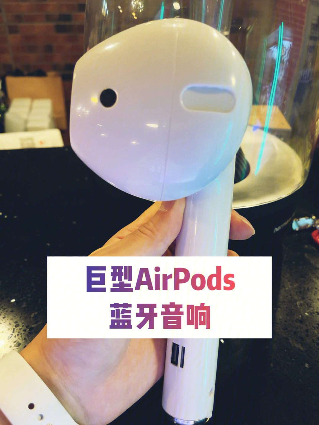 airpods喇叭蓝牙图标图片