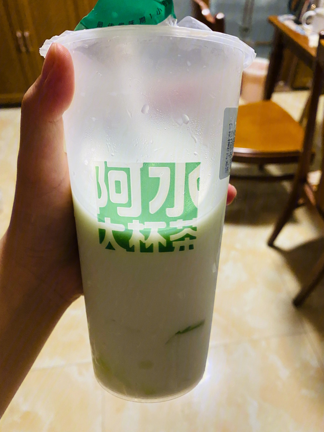 阿水大杯茶隐藏菜单图片