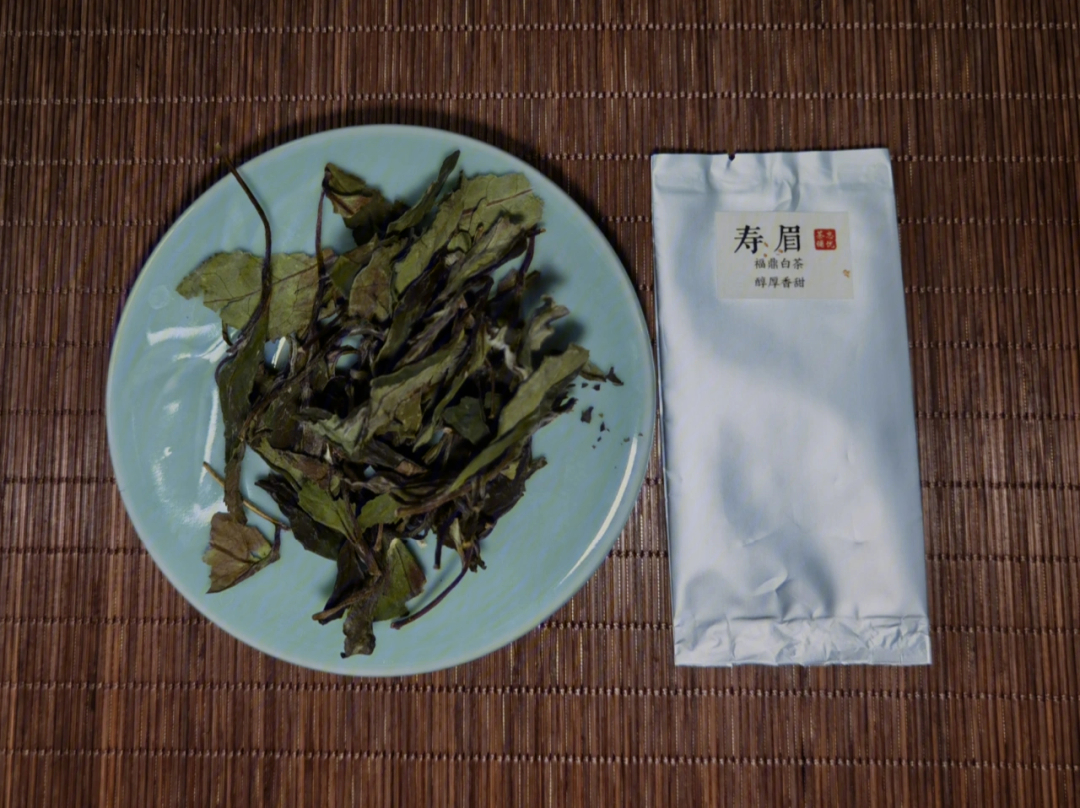 芙蓉王九品茶图片