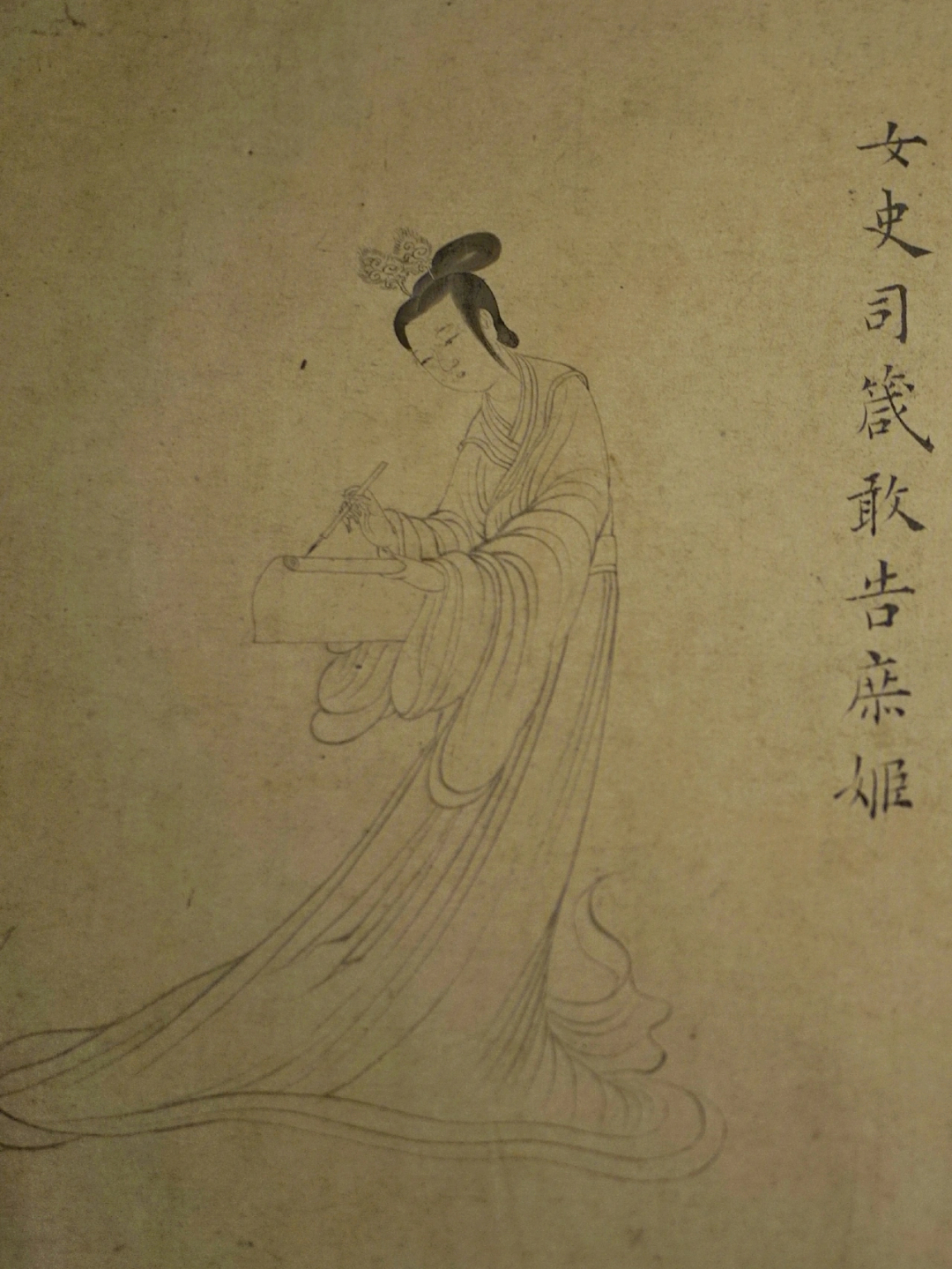 中国古代人物衣服褶纹画法之一顾恺之是将高古游丝描发展到完美的境地
