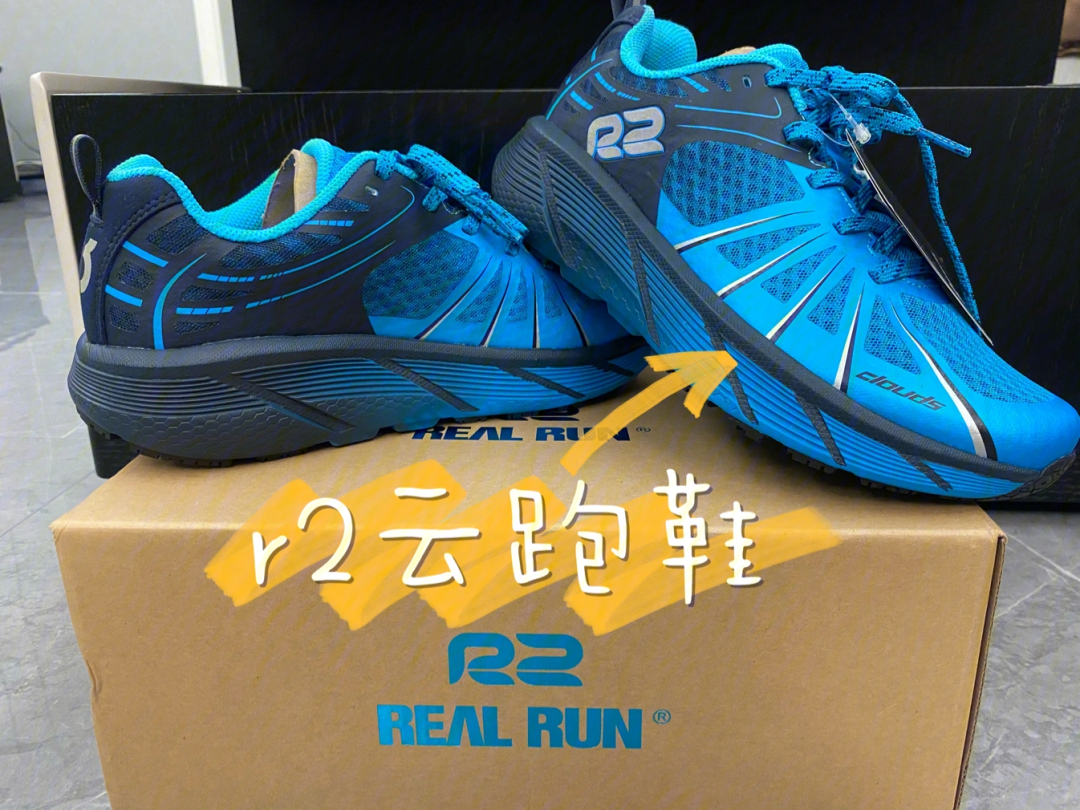 慢跑鞋推荐r2realrun专业缓震慢跑鞋