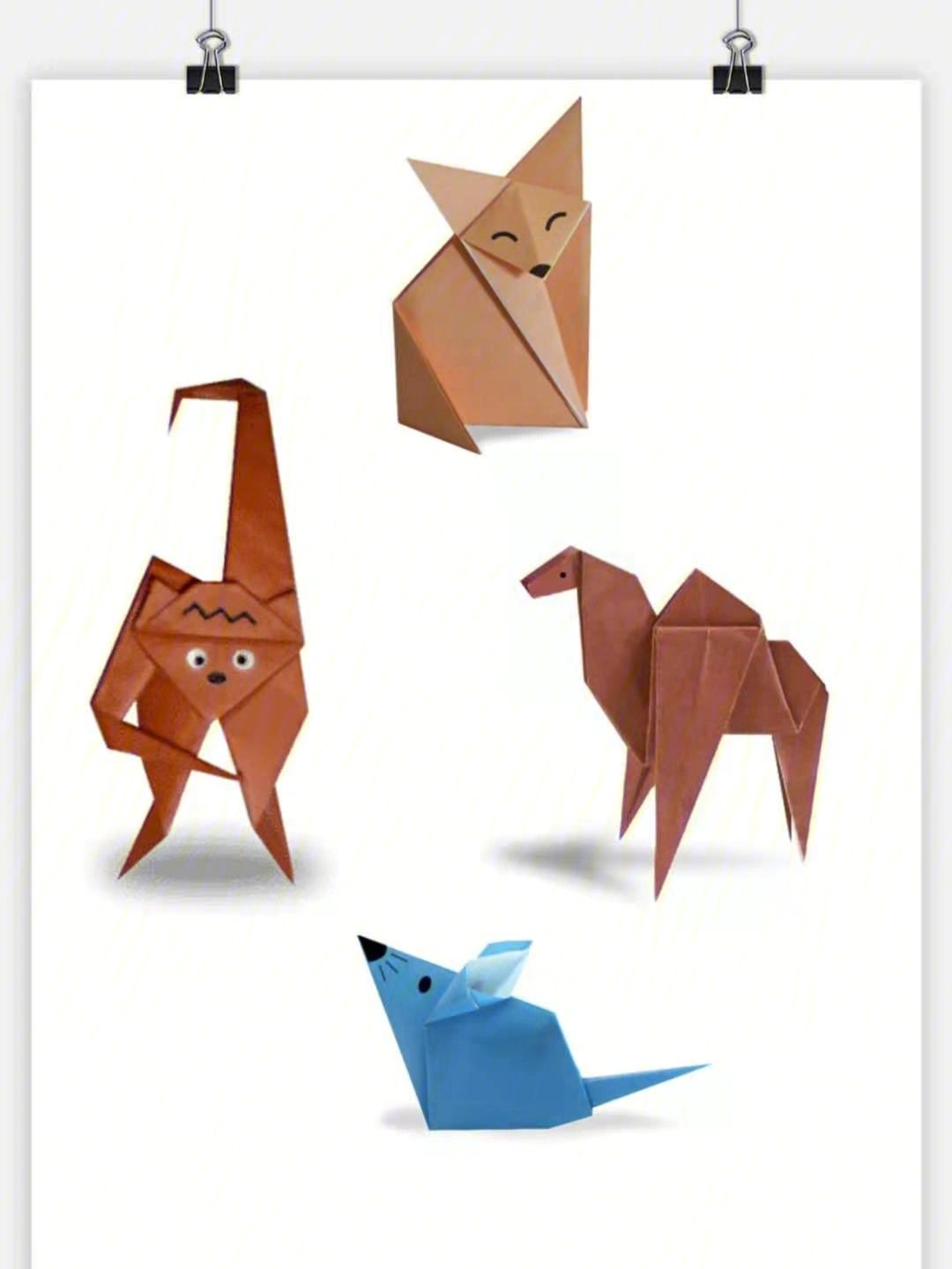 折纸系列之小动物