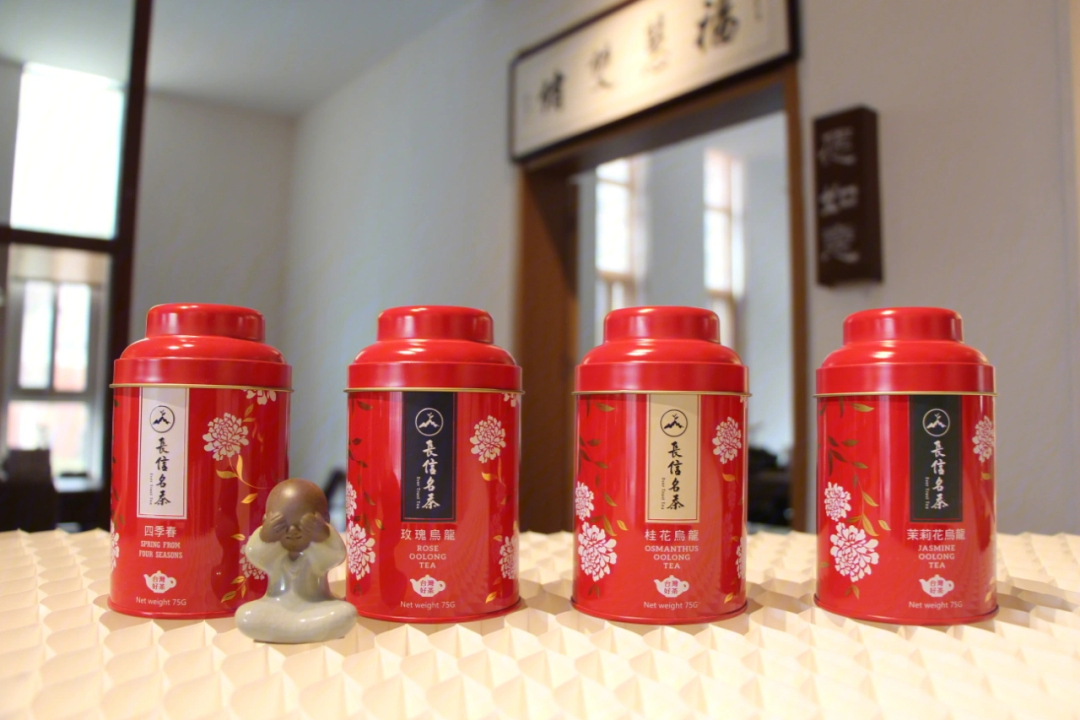 台湾四大名茶图片