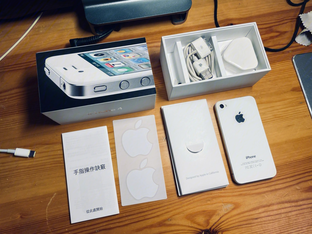 重温经典假装开箱一部11年前的iphone4