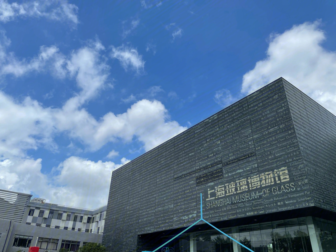 秦皇岛玻璃博物馆地址图片