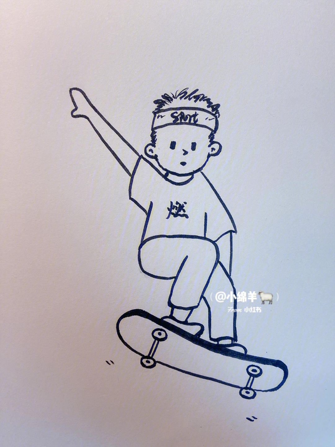 滑板怎么画简笔画男孩图片