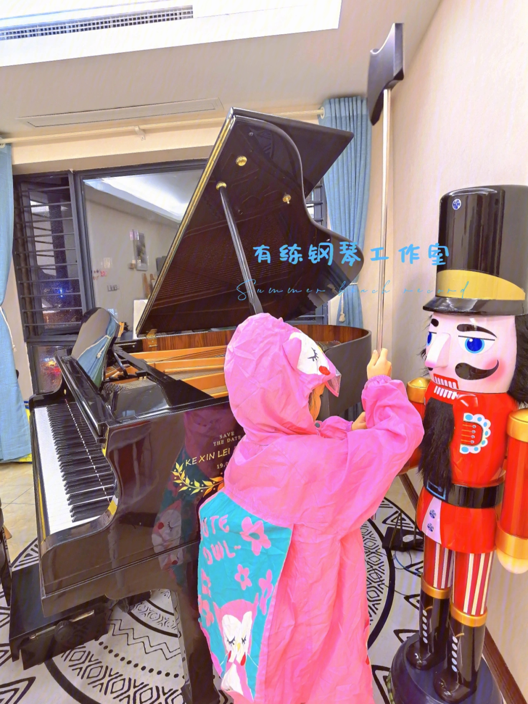 钢琴课遇上台风天