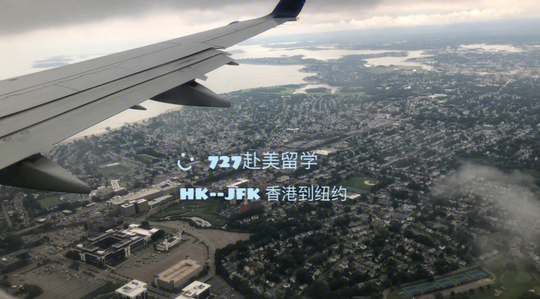 北京到纽约航线图高清图片