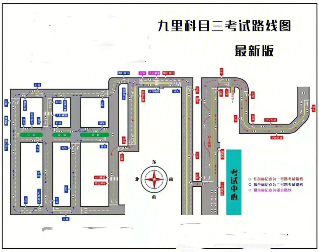 鸭河科目三考场路线图图片