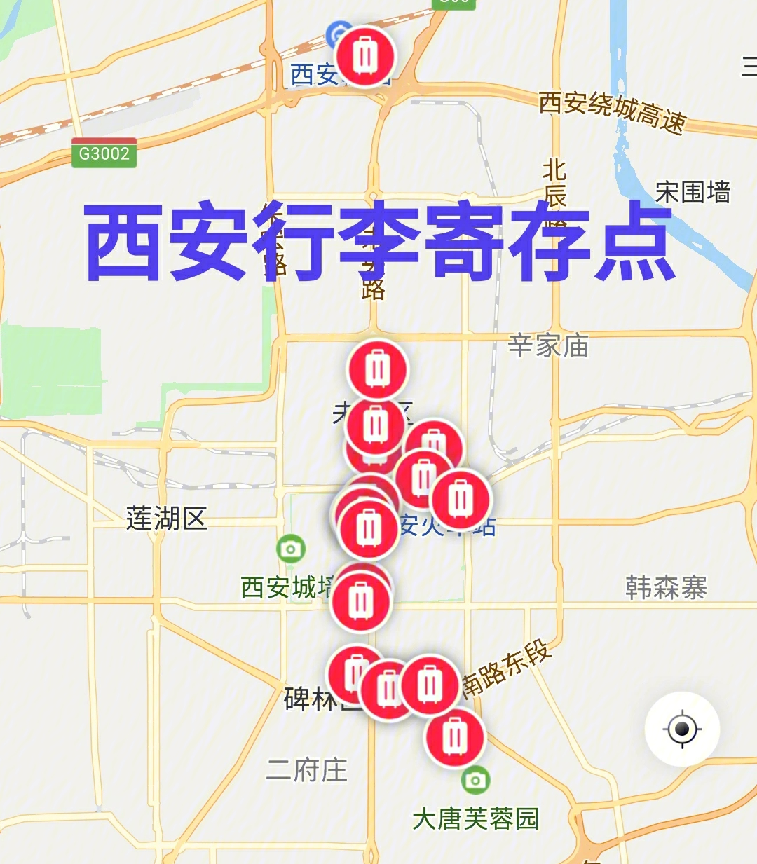 西安莱安中心地图图片