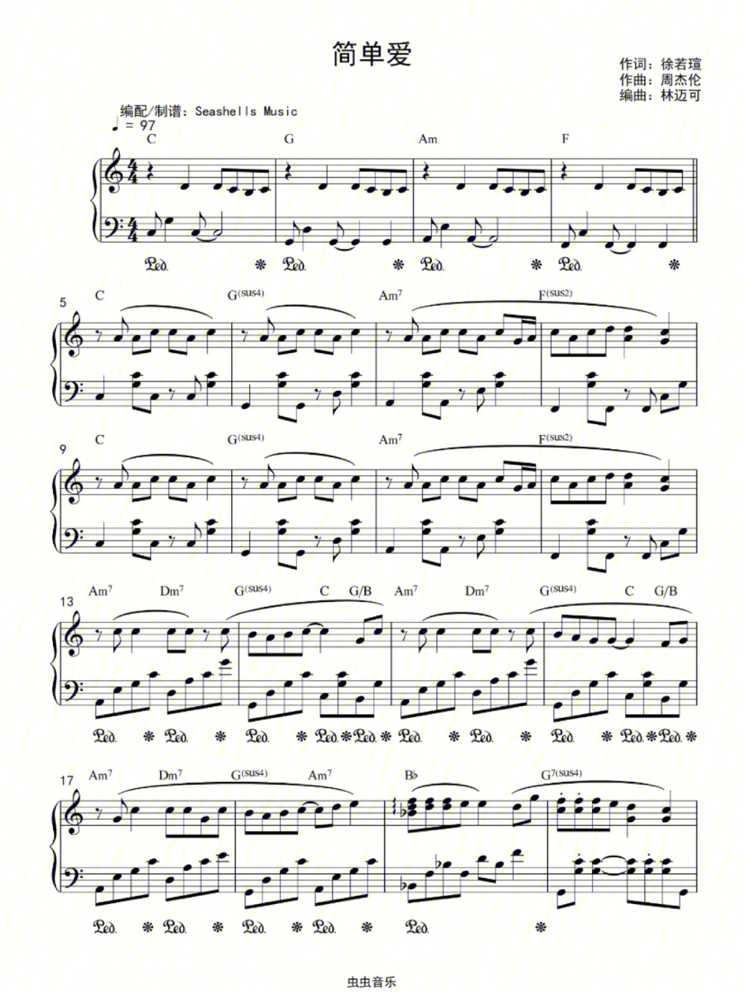 周杰伦歌曲钢琴谱简单图片