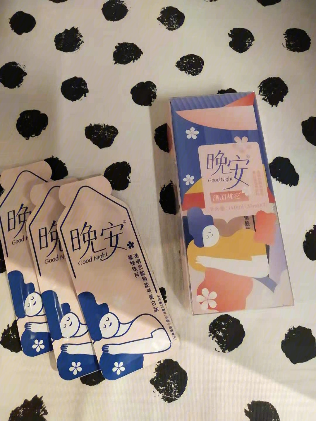 雅博人助眠小蓝瓶图片