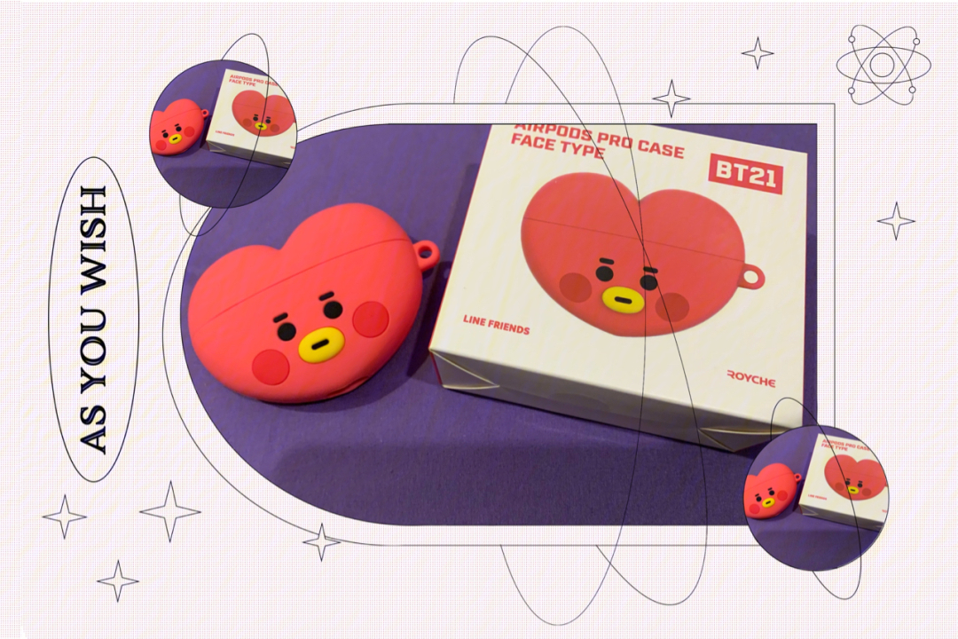 bt21tata壁纸图片