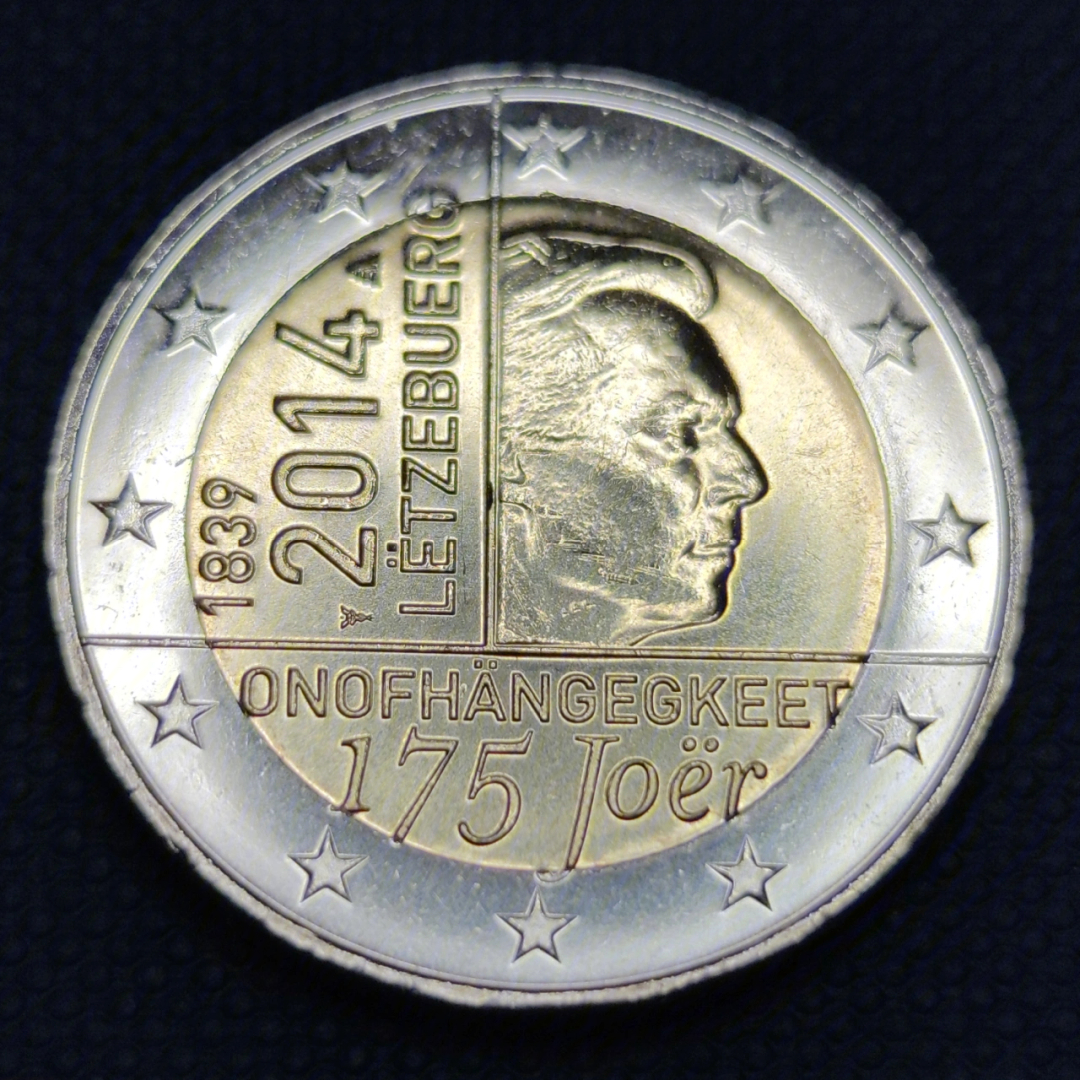 卢森堡硬币图片