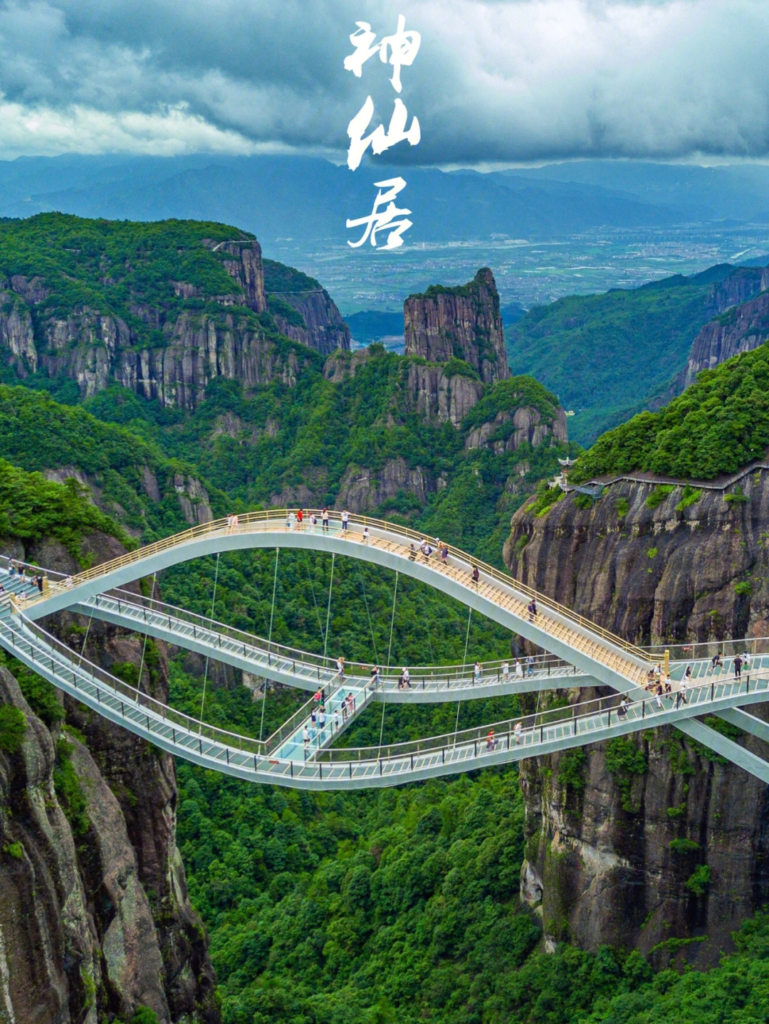 浙江的旅游景点排名图片