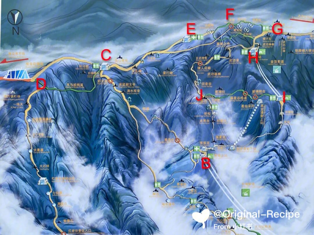 武功山的地理位置图片