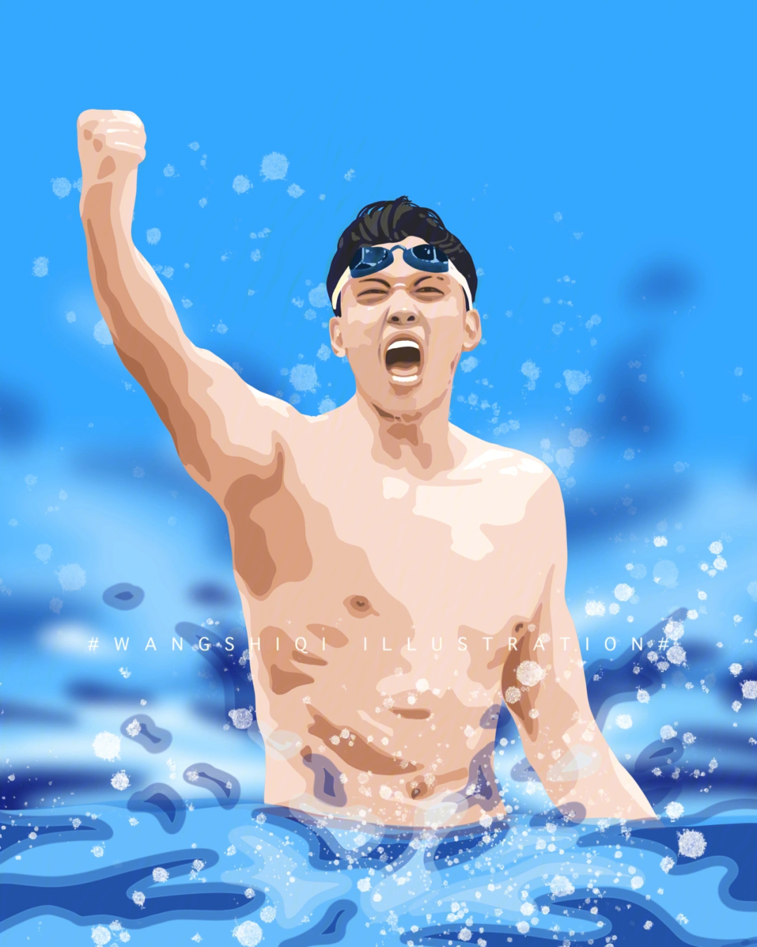 奥运冠军汪顺卡通图片图片