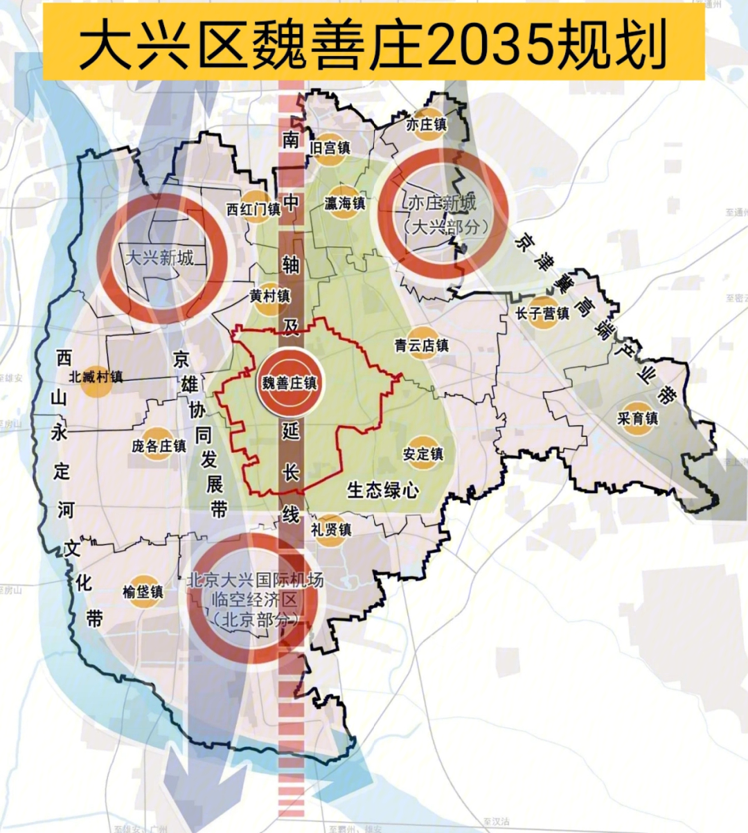 江宁区陆郎新市镇规划图片