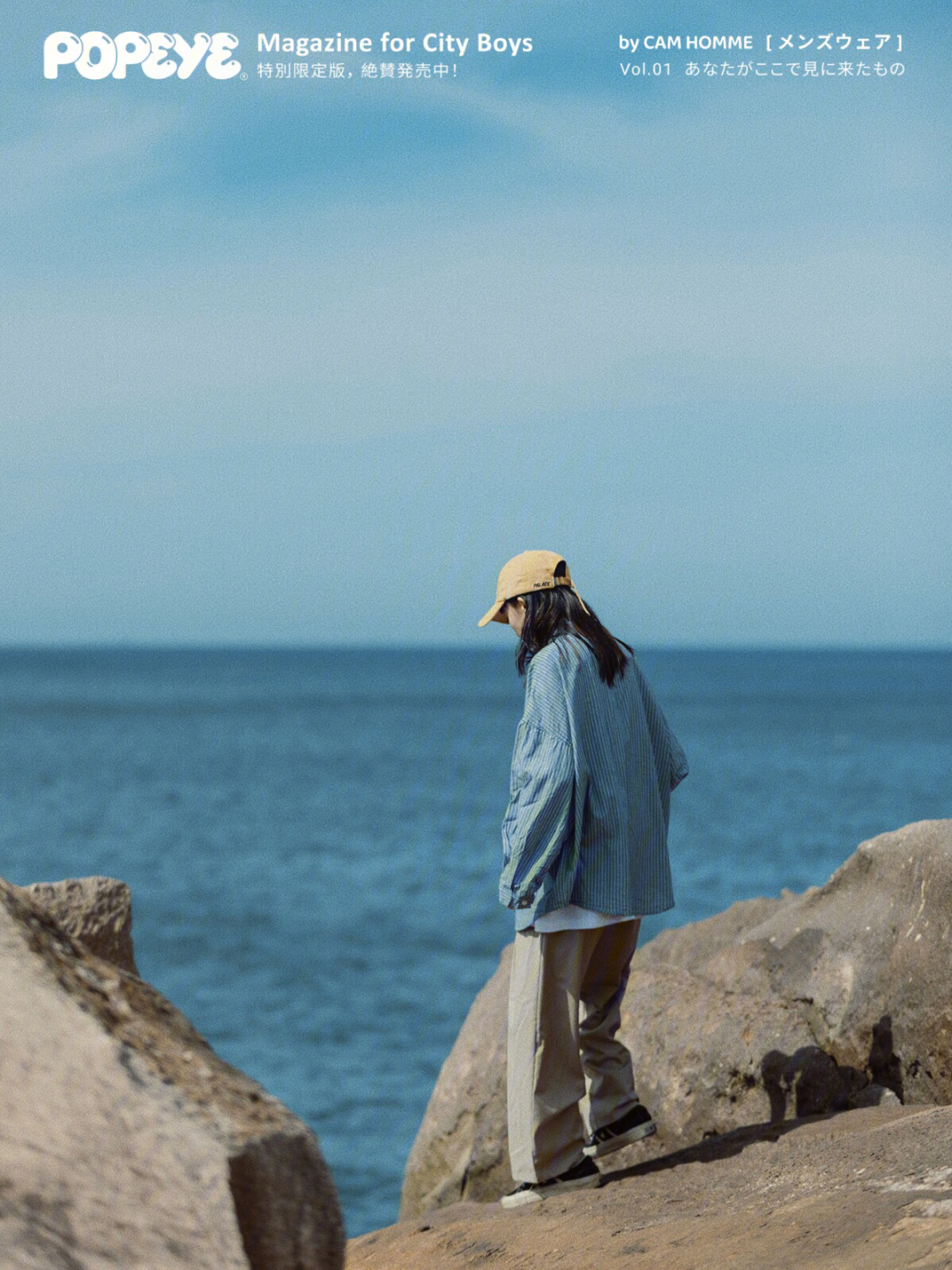 海边旅游穿衣搭配图片