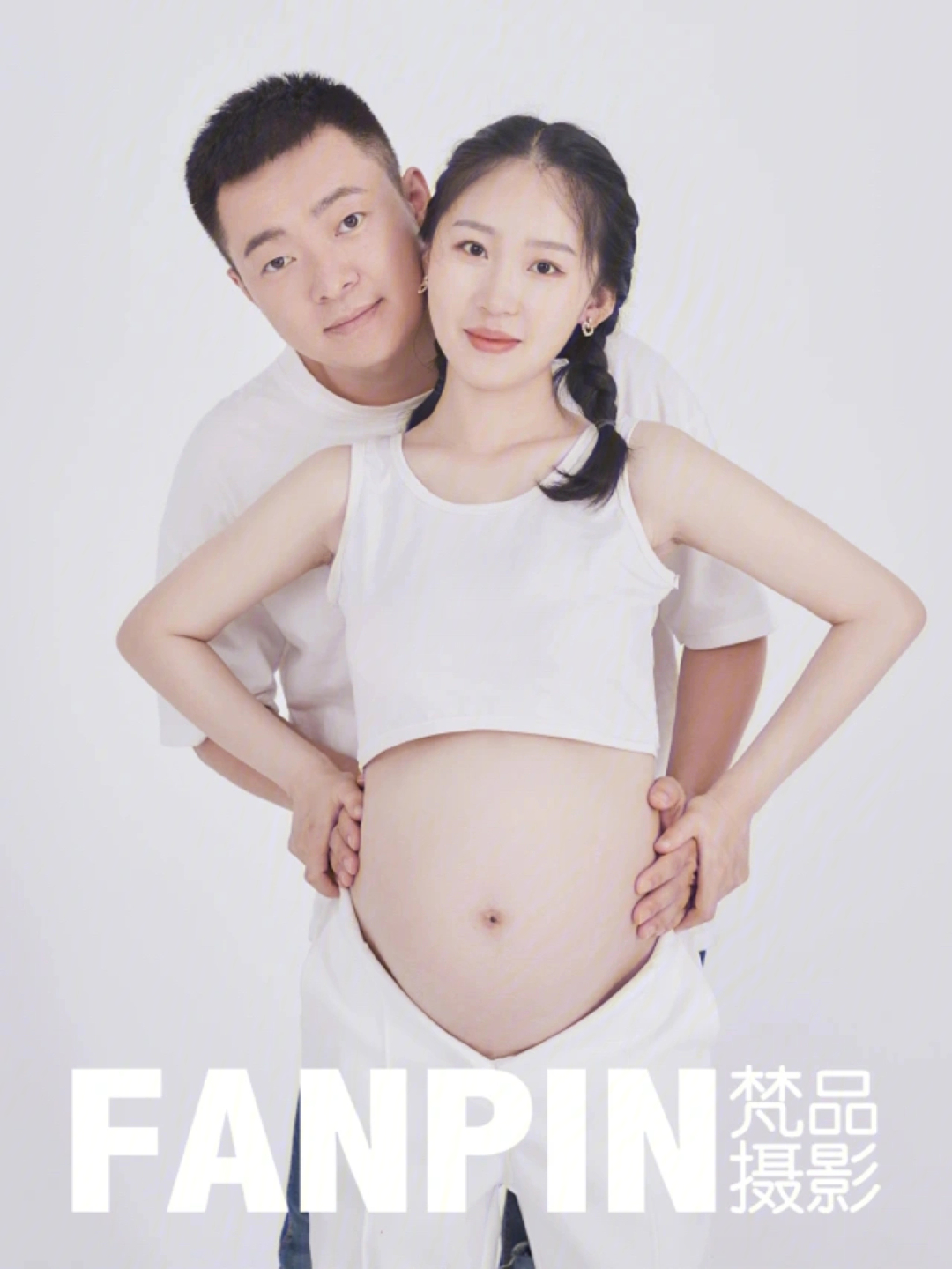 澳门洪永时老婆怀孕图片