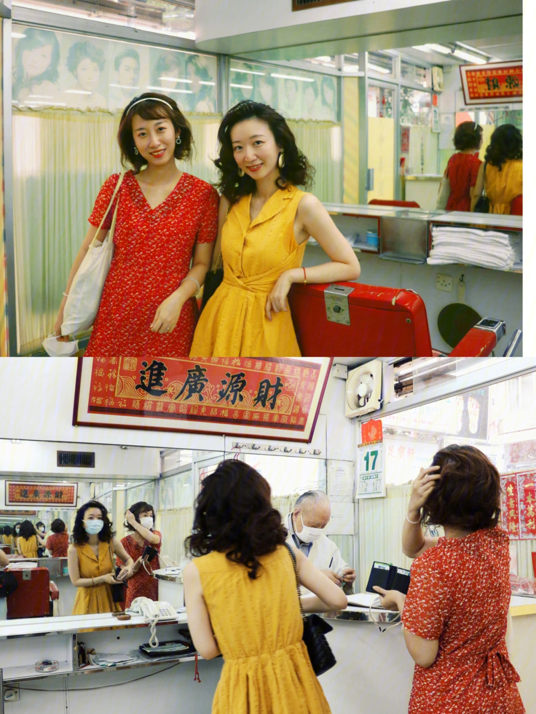 打卡香港最古老的旧上海式理发店90
