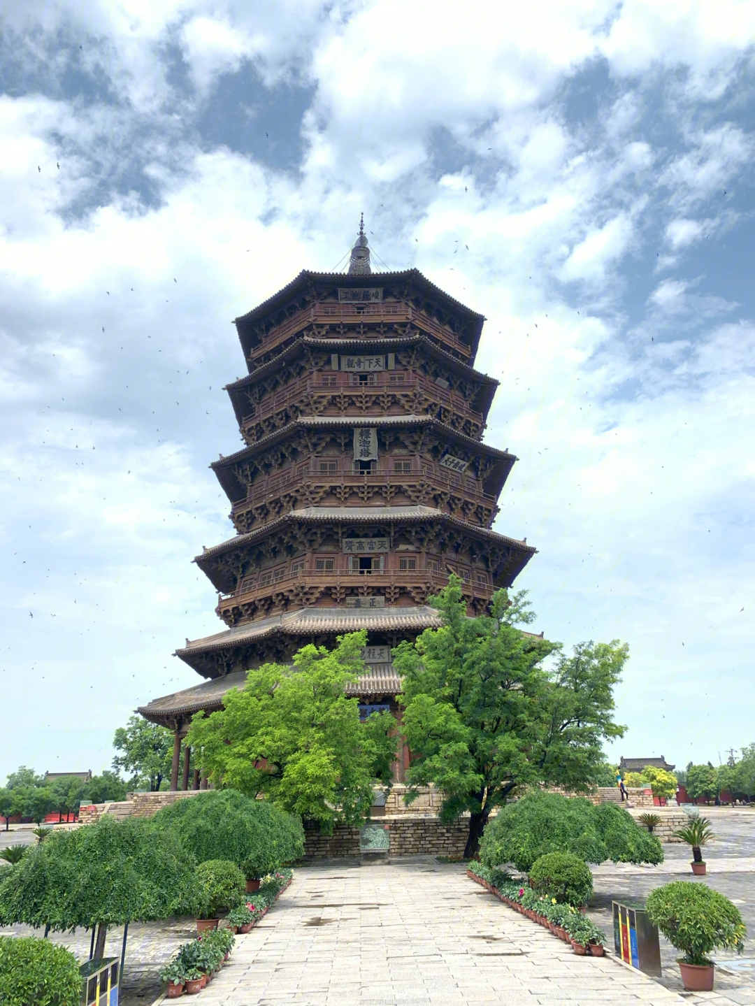 山西朔州应县木塔一日游