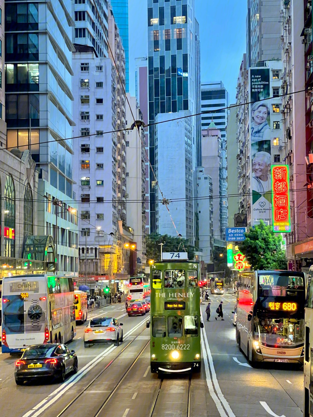 香港近日街景随手拍