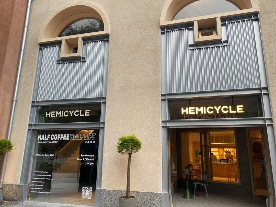 普罗旺世的新晋咖啡店hemicycle小半咖啡,试营业期间,环境好 ,拍照很