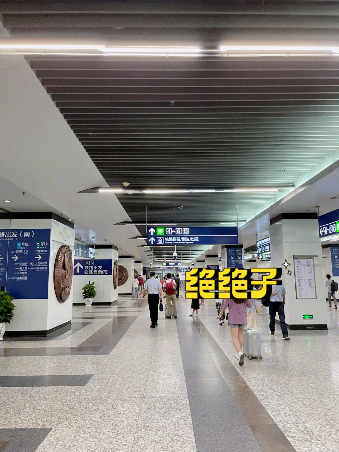 南京南站检票口分布图图片
