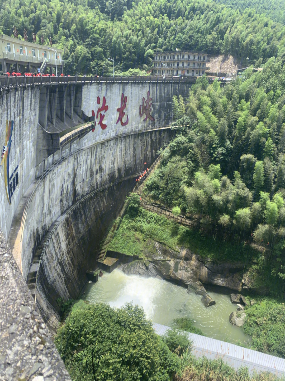 岳阳平江沱龙峡