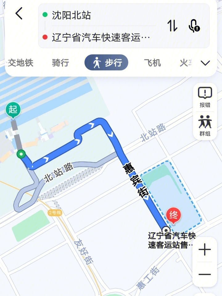 关于08沈阳北站→桃仙机场7615的点点建议