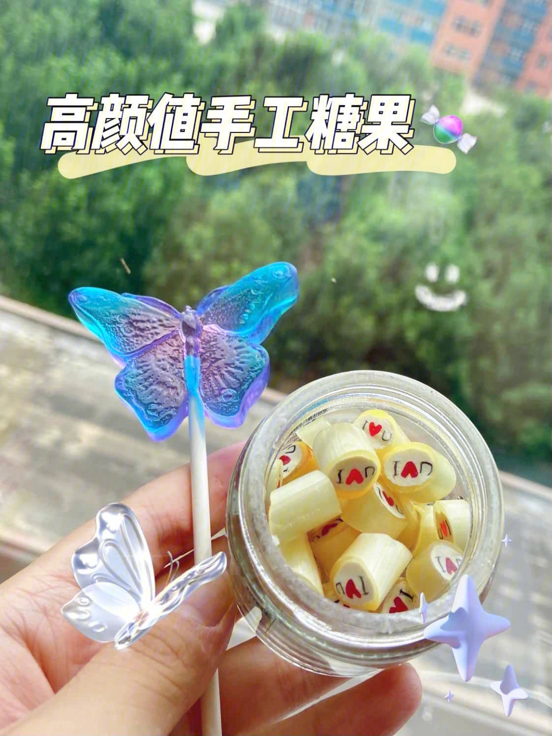 candylab全国门店图片