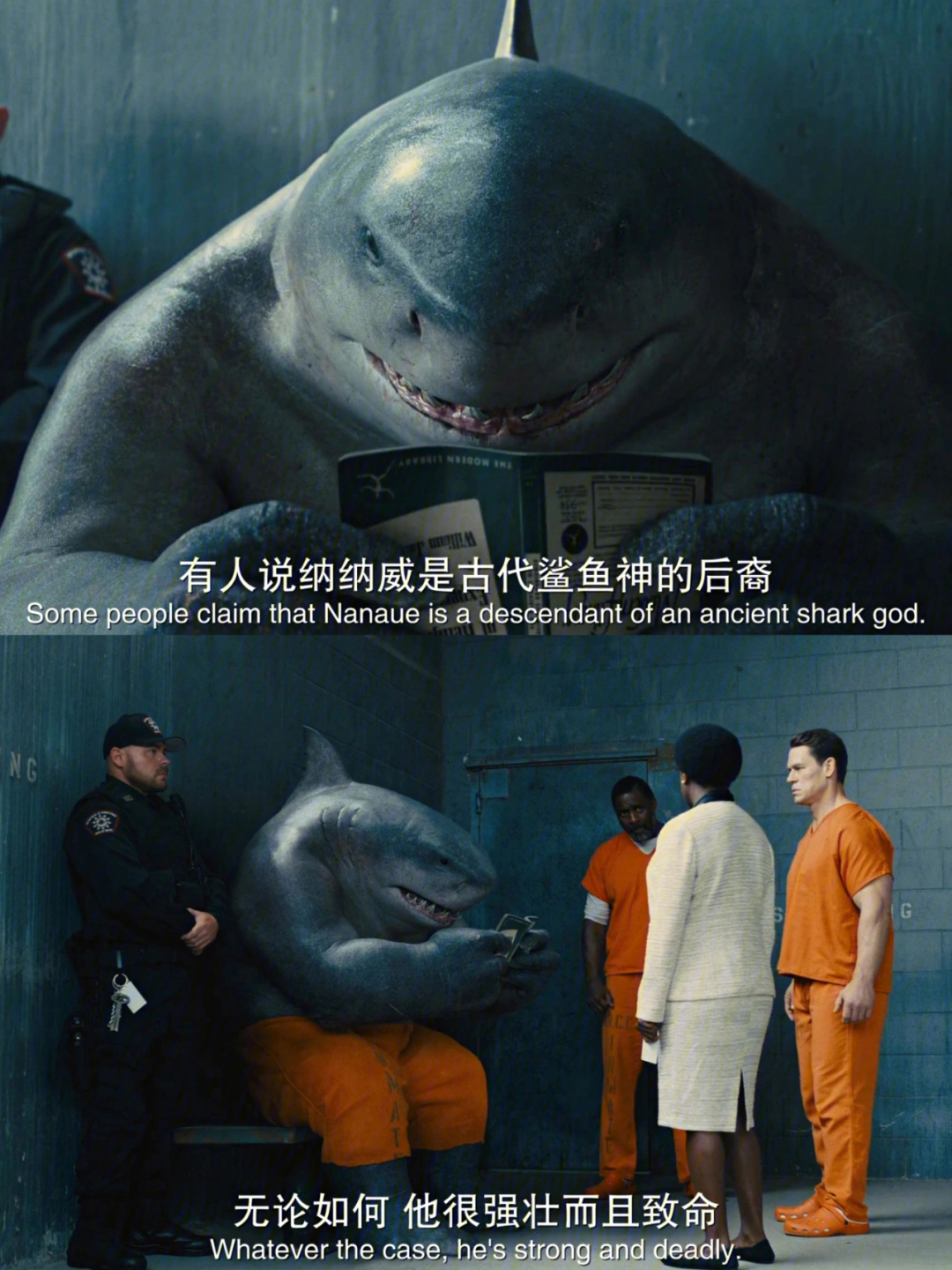电影推荐谁能不爱这只大鲨鱼呢00