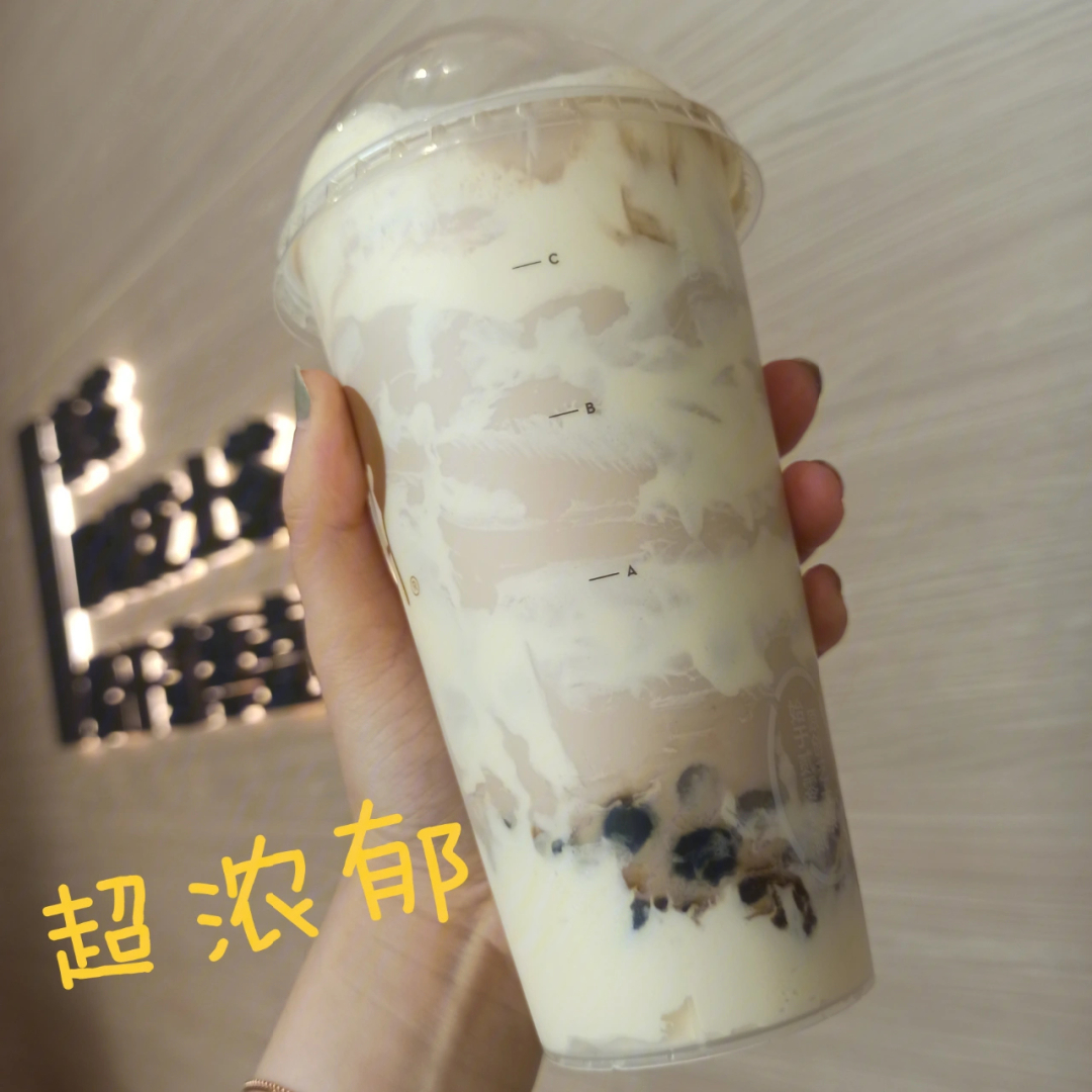 厚烧蛋糕波波牛乳茶图片