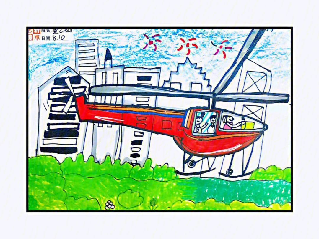 龟山电视塔儿童手绘图图片