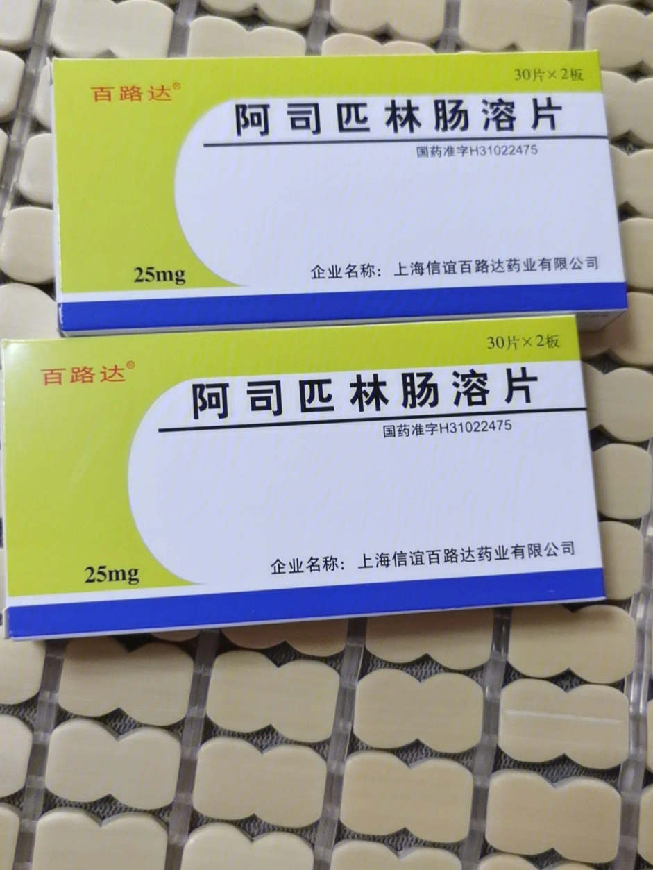 被自己蠢哭了01