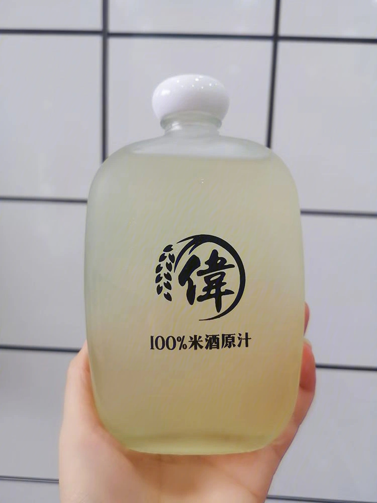 蚌埠冰酒酿图片