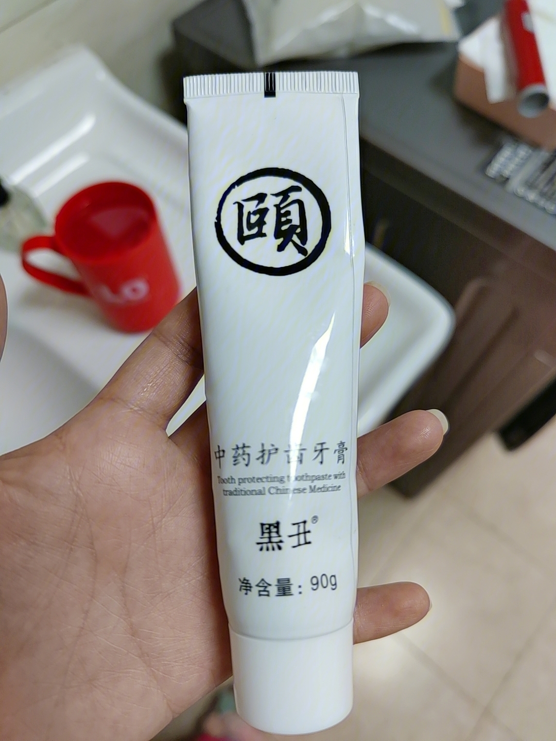 中药护齿牙膏张宝旬颐通堂