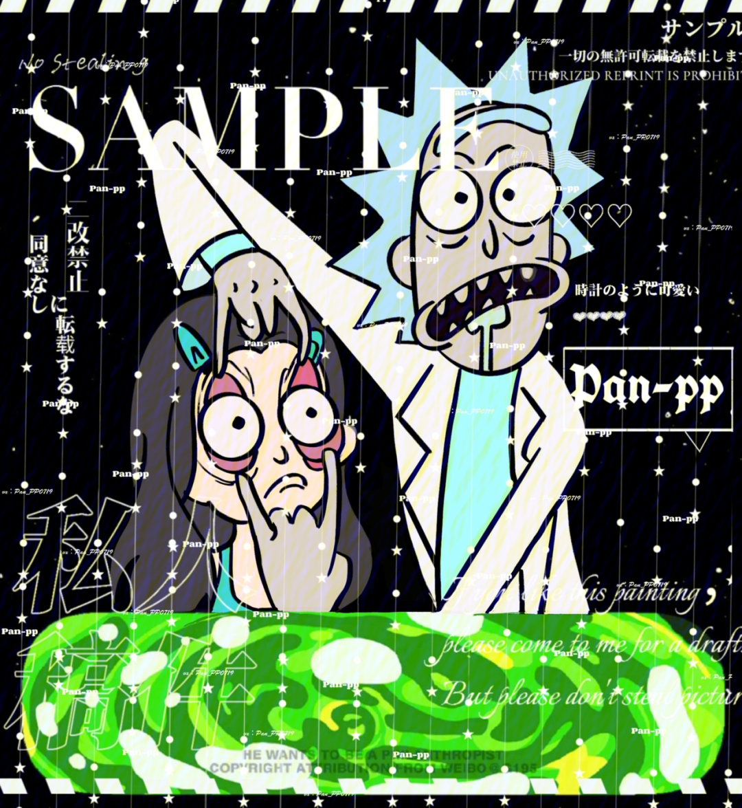 瑞克和莫蒂rickandmorty