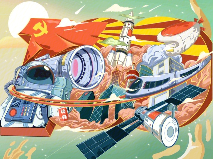 国潮建党插画图片