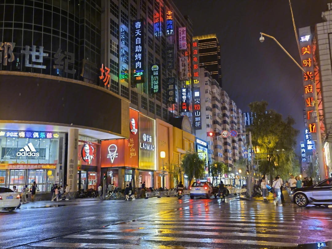 雨后的街景