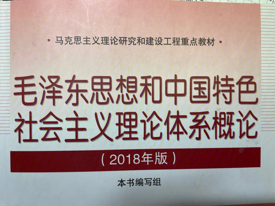 教案依据理论写什么内容_教案的理论依据怎么写_教案依据理论写什么