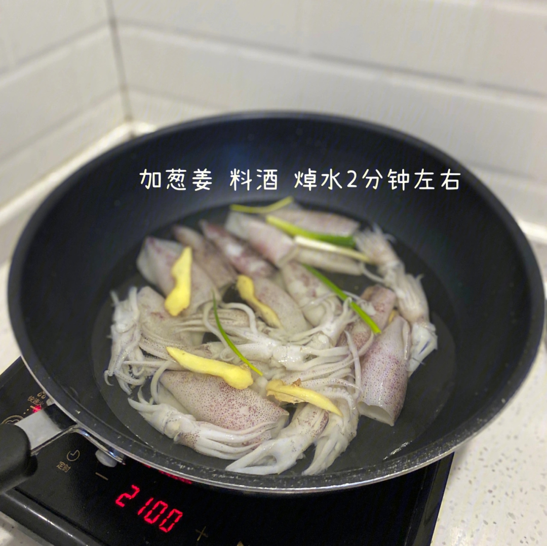 哦这个是什么潮汕海兔子yyds