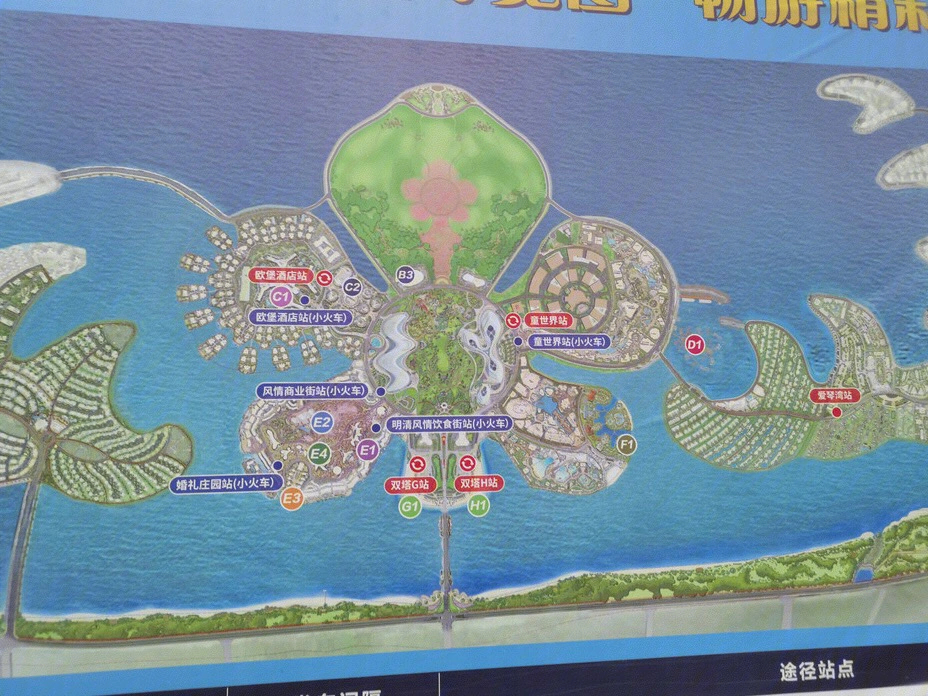 儋州市海花岛地图图片