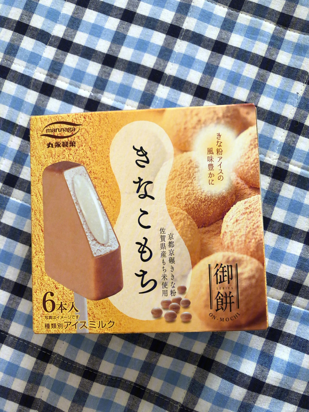 日本零食受追捧图片