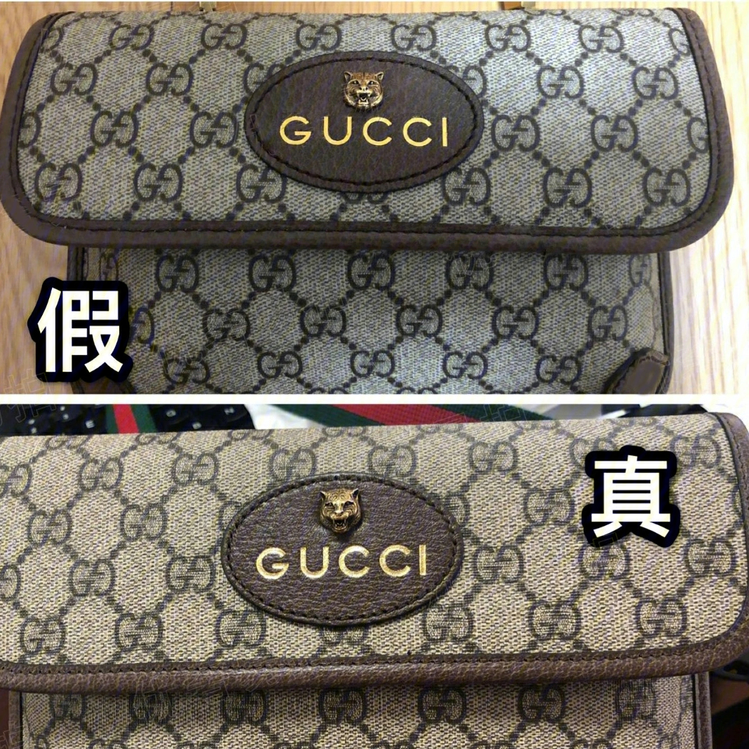 gucci袋子真假辨别图片