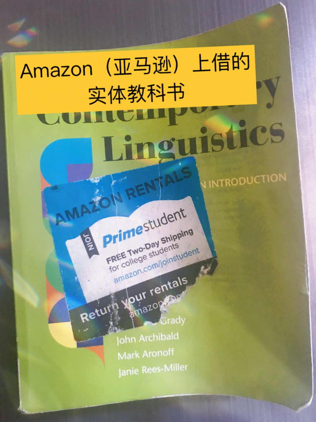 amazon怎么读图片